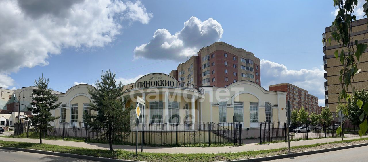 офис г Шатура ул Академическая 14/1 фото 1