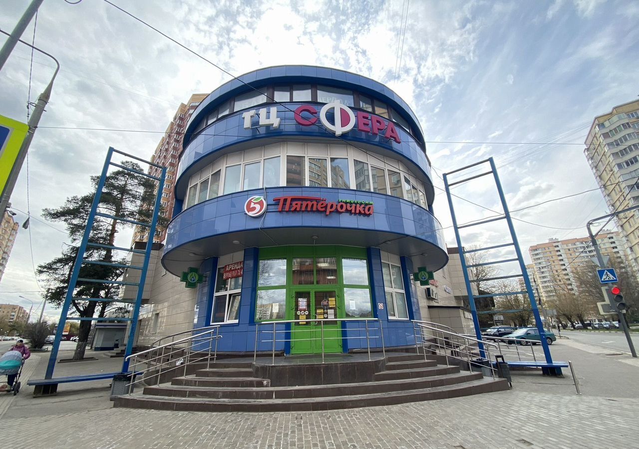 свободного назначения г Балашиха мкр Ольгино ул Жилгородок 44а Ольгино фото 1