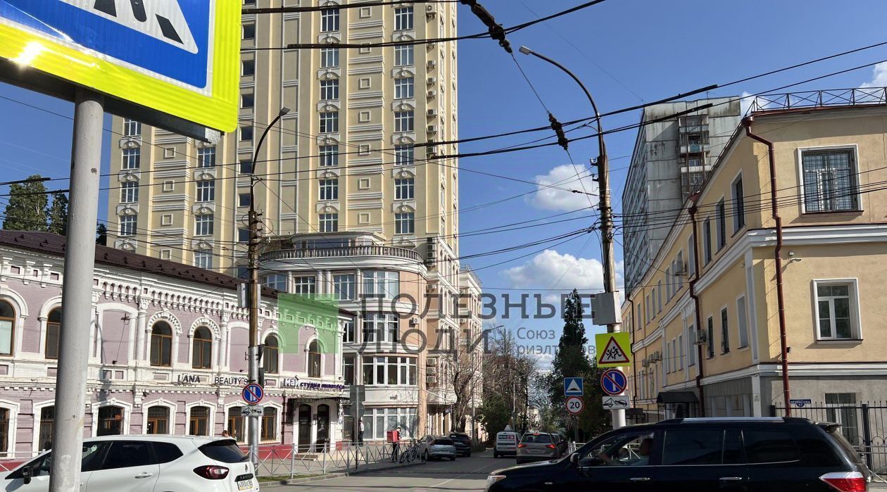 квартира г Саратов р-н Волжский ул им Некрасова Н.А. 24 фото 1