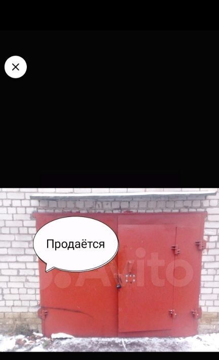 гараж г Курск р-н Сеймский проезд Магистральный 16д фото 2