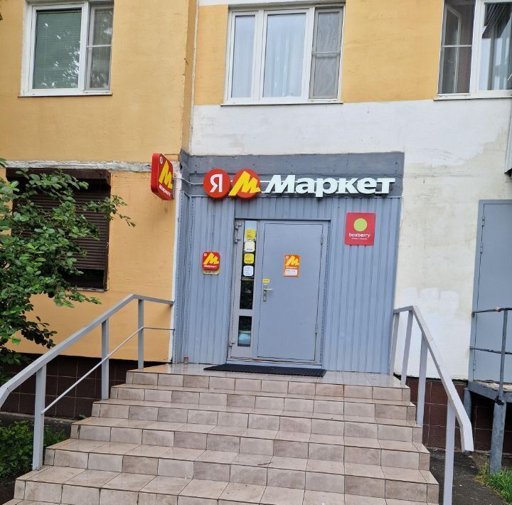 свободного назначения г Москва направление Ленинградское (северо-запад) ш Пятницкое 45 фото 1