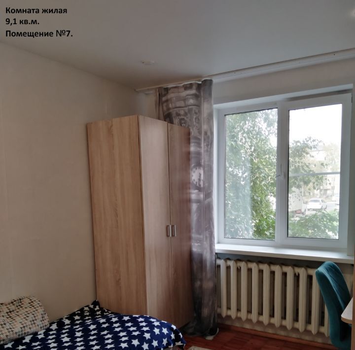 квартира г Владимир р-н Ленинский ул 9 Января 2 фото 9