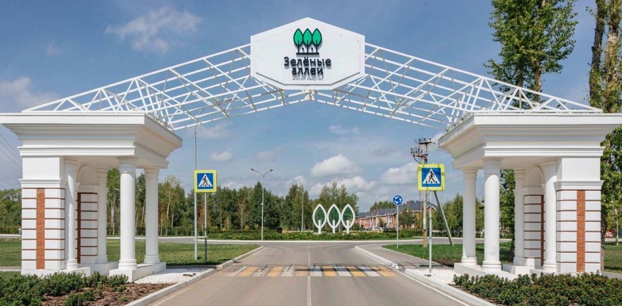 квартира г Тюмень р-н Калининский ул Александра Звягина 3 фото 7