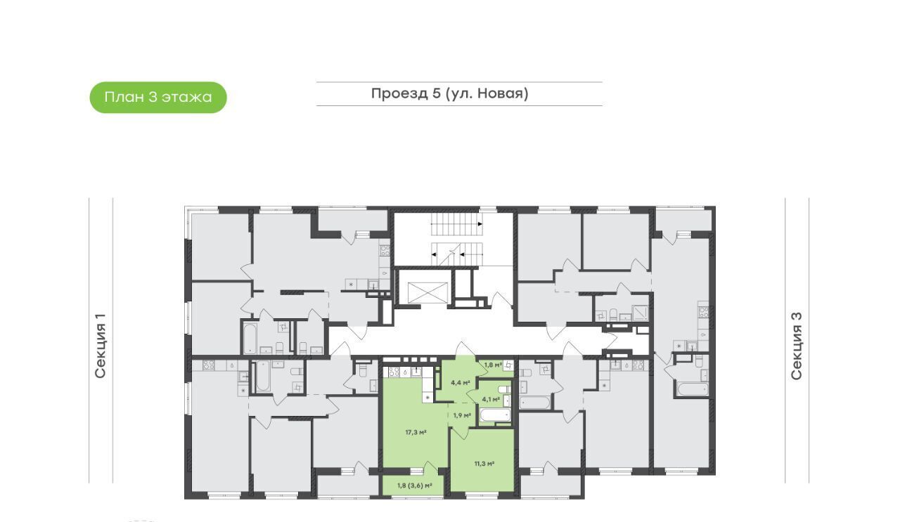 квартира г Екатеринбург Чкаловская 20-й кв-л, Академический мкр фото 2