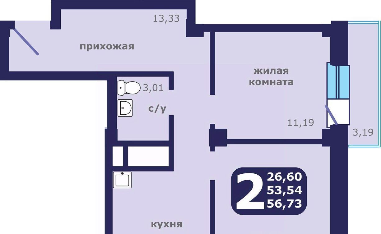 квартира г Красноярск р-н Ленинский ул Шевченко 1 ЖК «Нойланд-Черемушки» фото 1