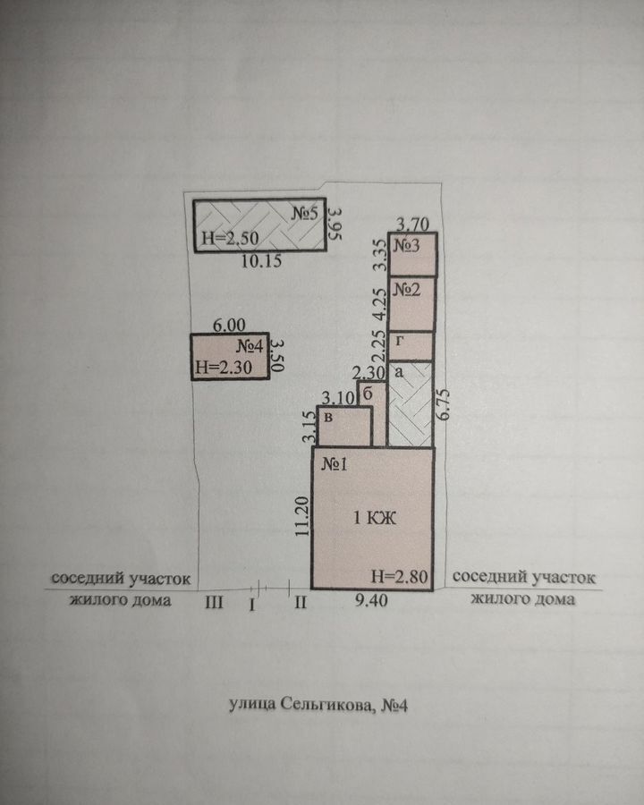 дом г Элиста ул им М.А.Сельгикова 4 фото 1