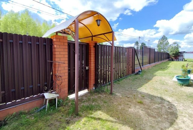 д Кобелёво фото