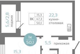 р-н Советский дом 7/2 фото