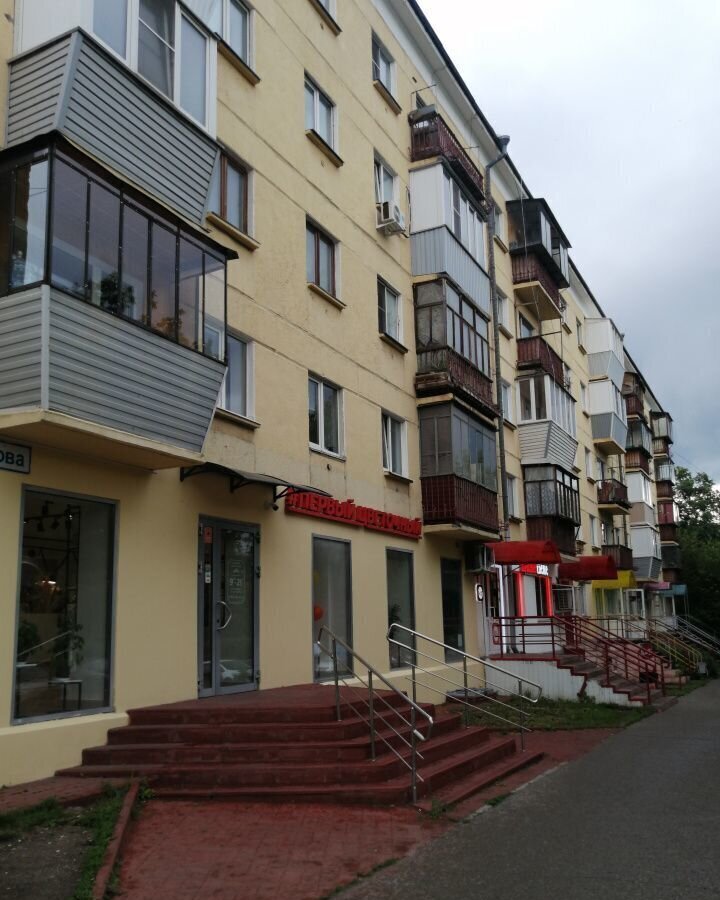 квартира г Магнитогорск р-н Правобережный ул Грязнова 31 фото 16