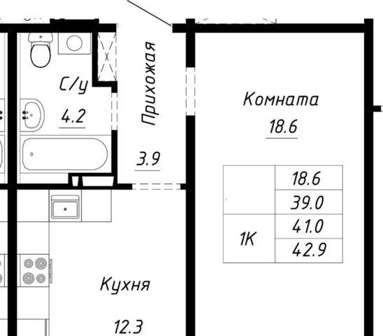 квартира р-н Индустриальный ул Анатолия Мельникова 1 фото
