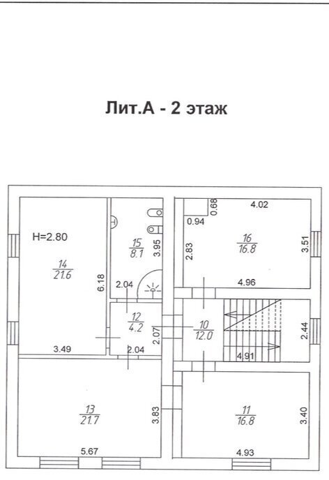 дом г Кисловодск п Левоберезовский фото 16
