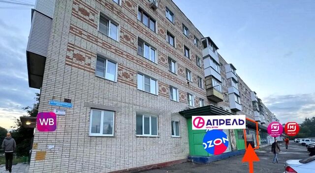торговое помещение ул Коммунистическая 24к/2 фото