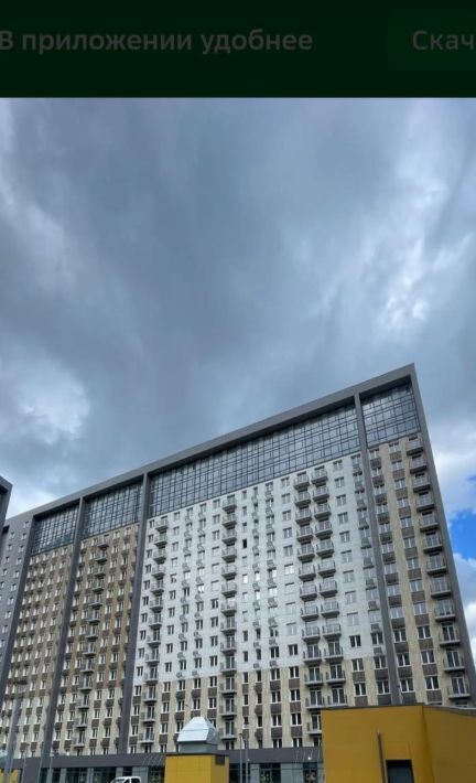 квартира г Москва аллея Берёзовая 19к/1 Ботанический сад фото 7