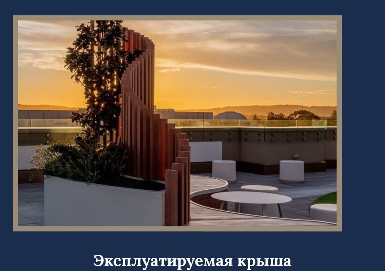 квартира г Нальчик Завокзальный ул Кирова 314 фото 20