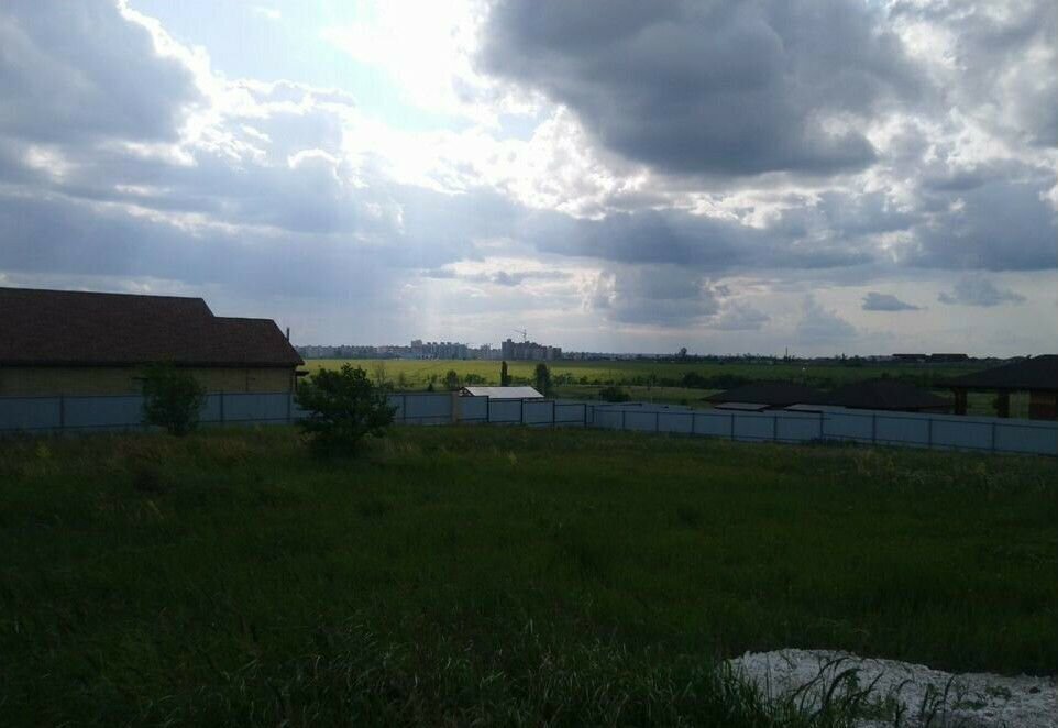 земля г Старый Оскол ул Троицкая фото 20