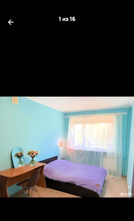квартира г Ялта ул Григорьева 44 фото 6