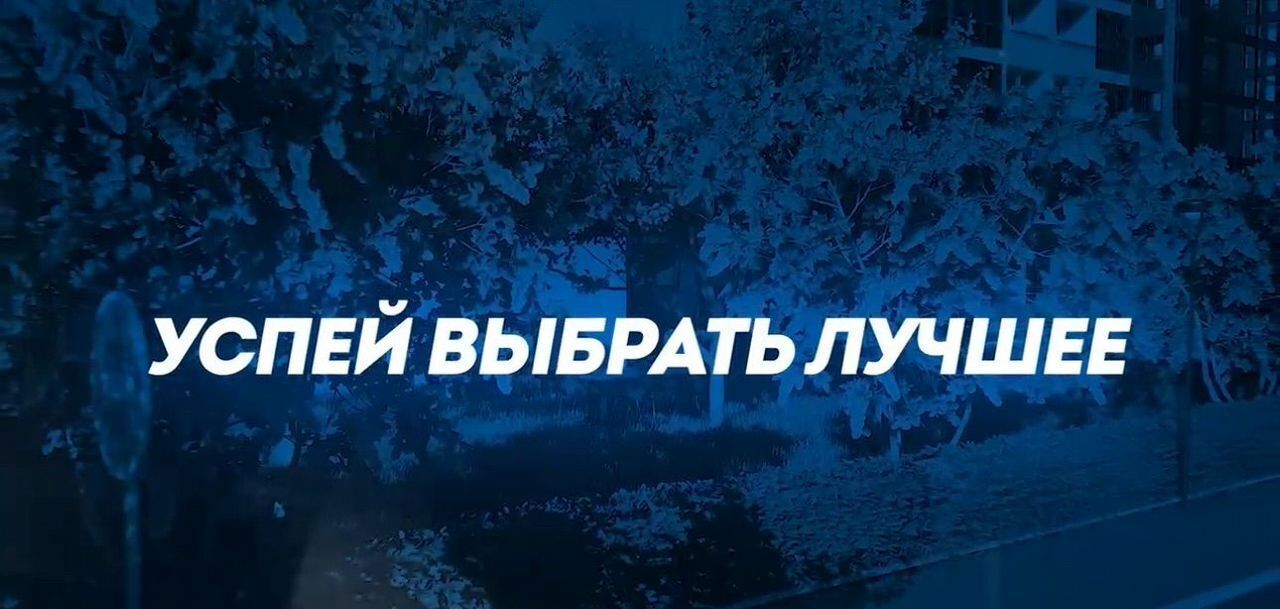 квартира г Избербаш ул Им Р.Зорге 44 фото 11