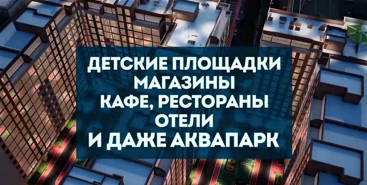 квартира г Избербаш ул Им Р.Зорге 44 фото 8