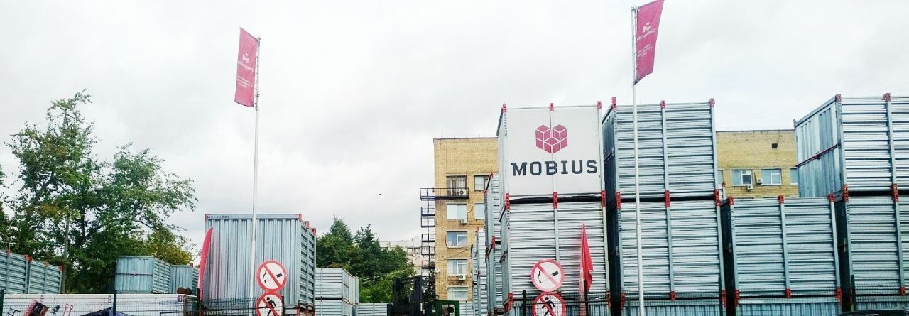 производственные, складские г Москва метро Стахановская 1-й Вязовский проезд, 5 АС 1 фото 2