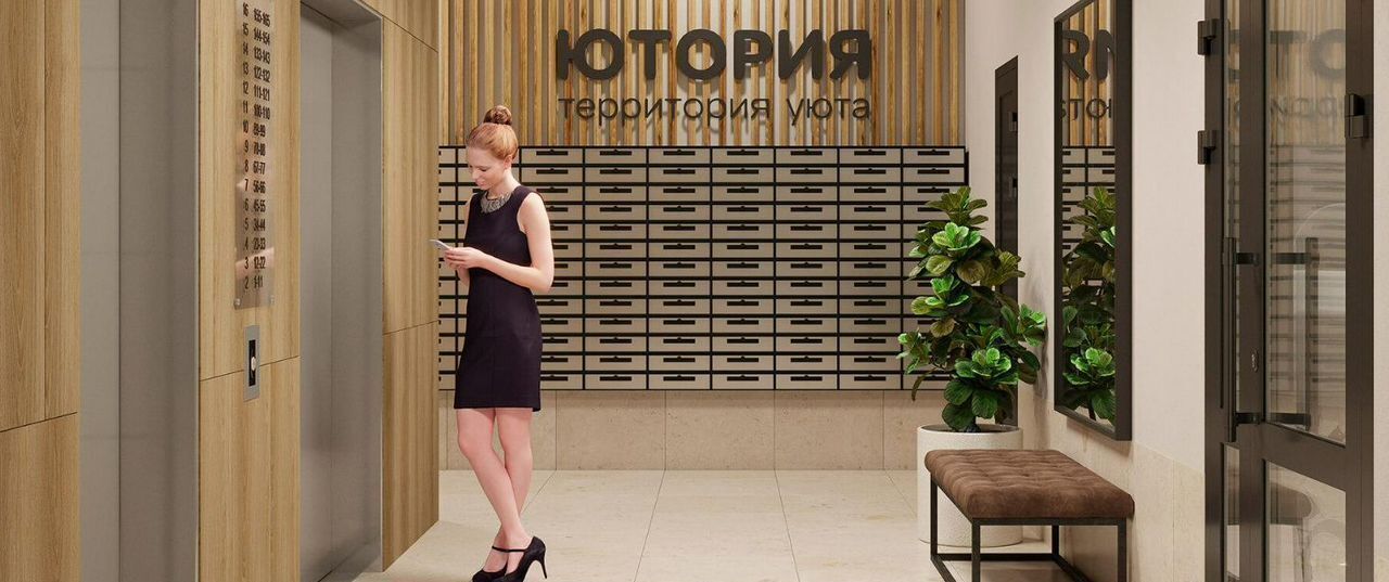 квартира г Брянск р-н Советский ул Степная 2б фото 4