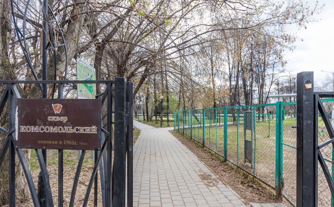 свободного назначения г Тюмень р-н Калининский ул Московский тракт 18 фото 18