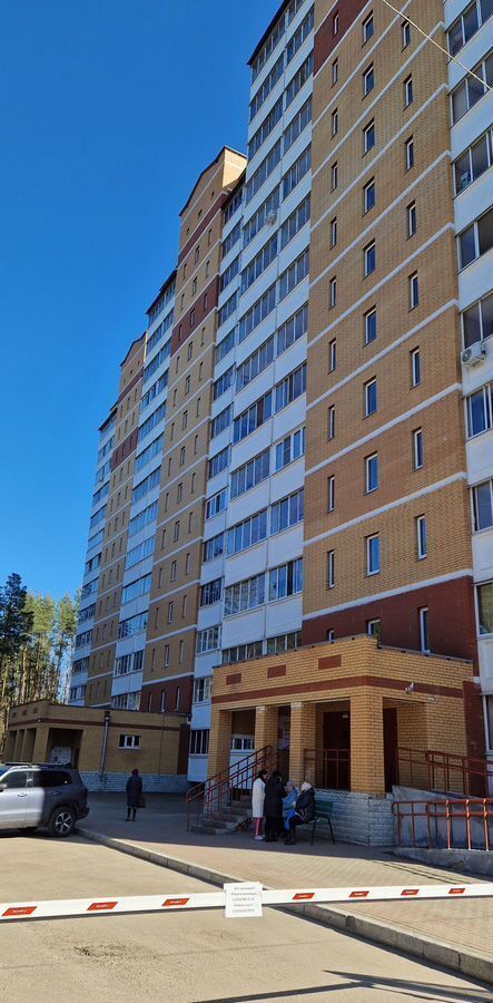 квартира г Воскресенск ул Рабочая 117 фото 19