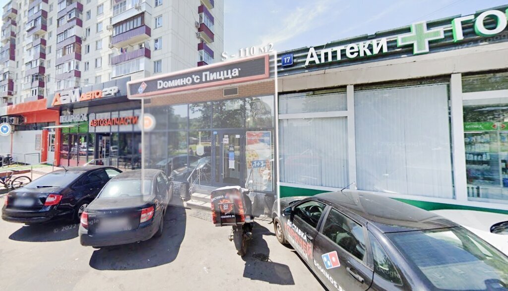 свободного назначения г Москва метро Щелковская ул Уральская 17 муниципальный округ Гольяново фото 6