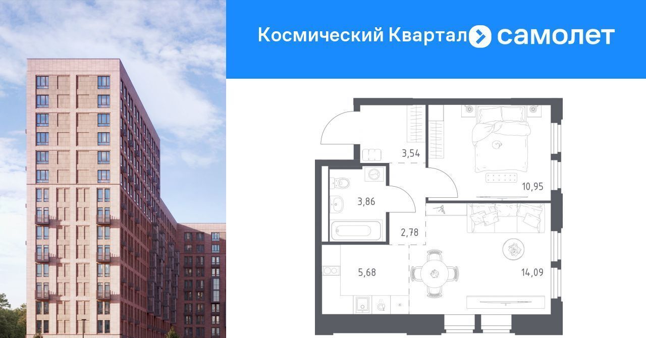 квартира г Королев мкр Юбилейный Космический Квартал жилой комплекс, к 1, Медведково фото 1
