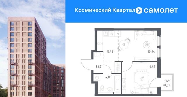 мкр Юбилейный Космический Квартал жилой комплекс, к 1, Медведково фото
