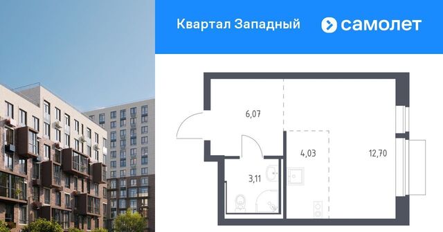 ш Боровское 62к/2 Санино фото