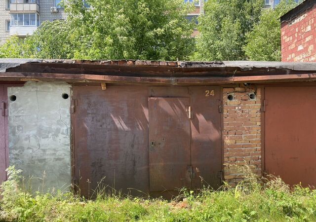ул Озерная 42 фото