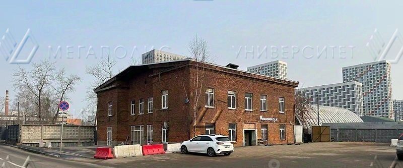 офис г Москва метро Отрадное проезд Высоковольтный 7 муниципальный округ Отрадное фото 3