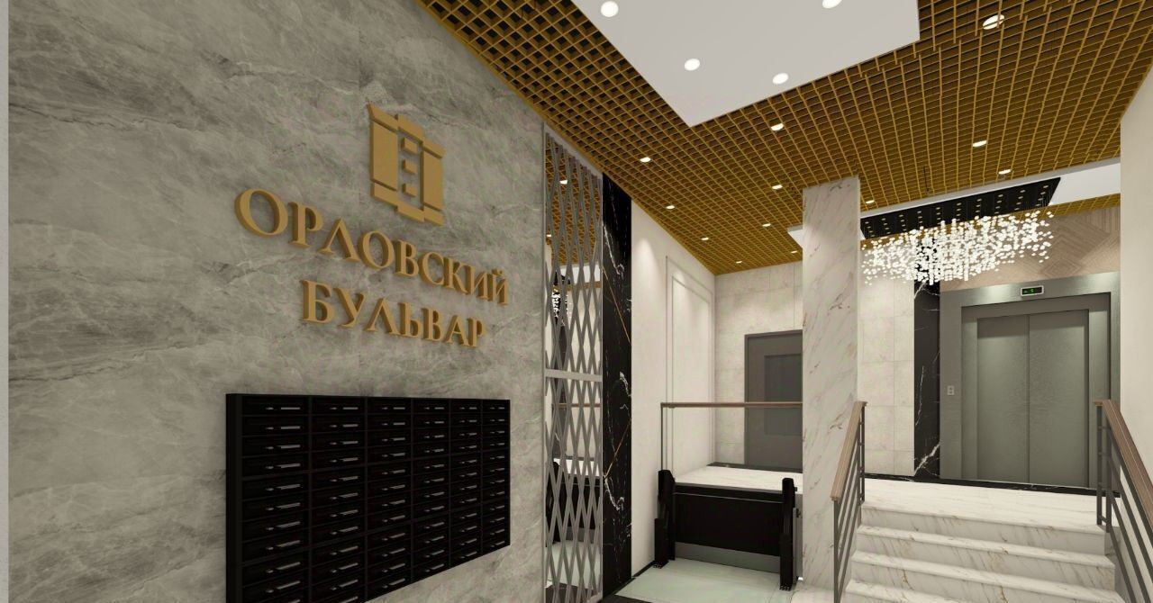 квартира р-н Гатчинский г Гатчина ш Красносельское 4а ЖК «Орловский бульвар» Гатчинское городское поселение фото 14