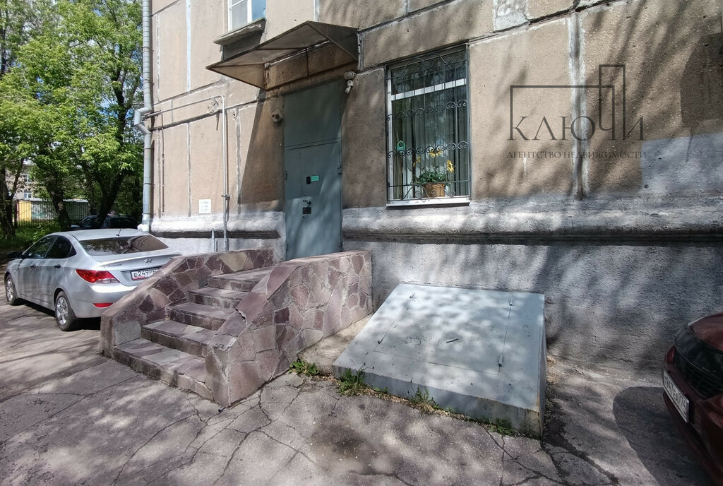 свободного назначения г Магнитогорск ул Индустриальная 49 фото 4