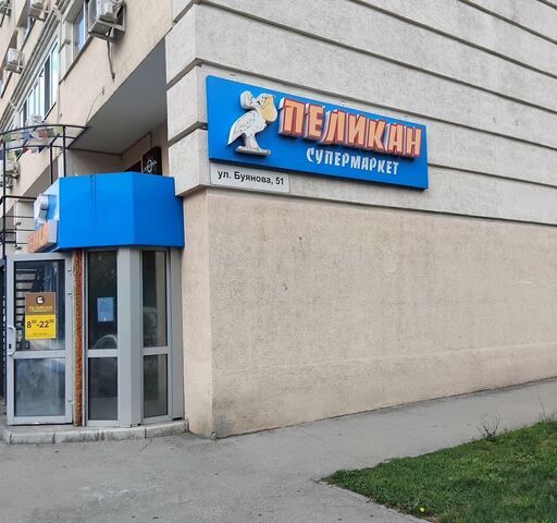 квартира Алабинская ул Буянова 51 фото