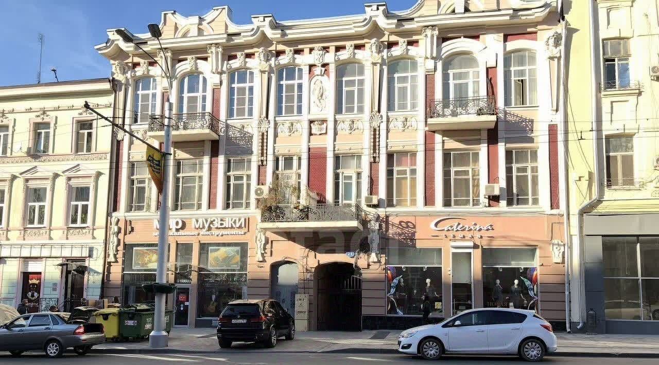 квартира г Ростов-на-Дону р-н Ленинский ул Большая Садовая 23 фото 1