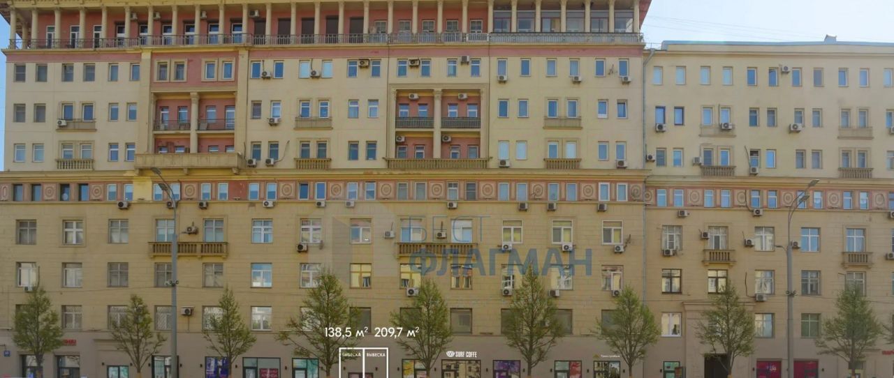 свободного назначения г Москва метро Курская Бауманка ул Земляной Вал 25 фото 1