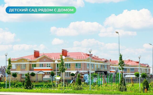 р-н Прикубанский ул им. Героя Советского Союза Дмитрия Мирошниченко 35 фото