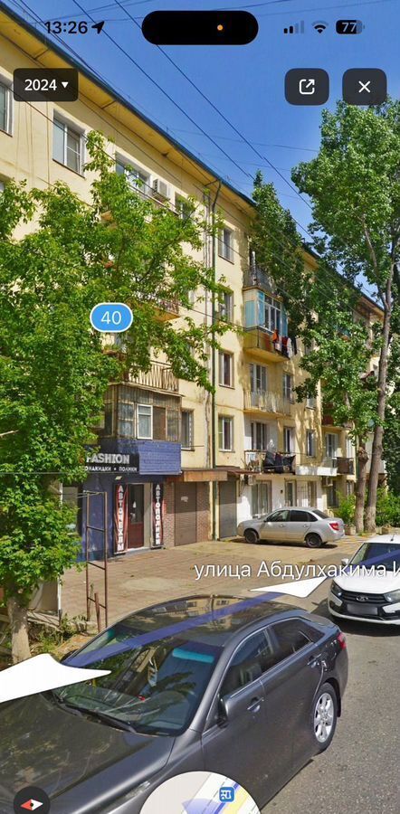 квартира г Махачкала ул Абдулхакима Исмаилова 40 р-н Советский фото 2