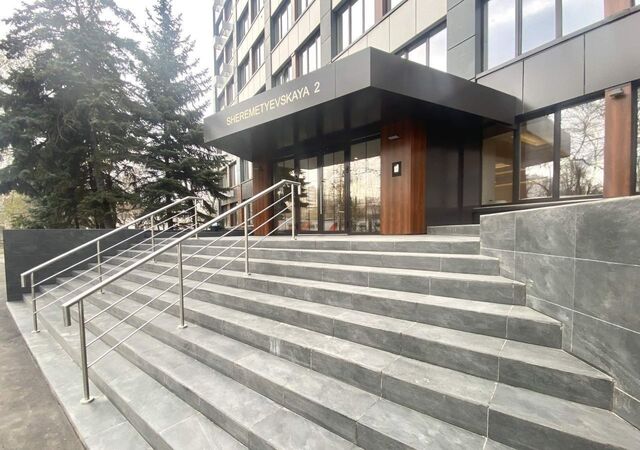 метро Бутырская дом 85с/2 муниципальный округ Останкинский фото