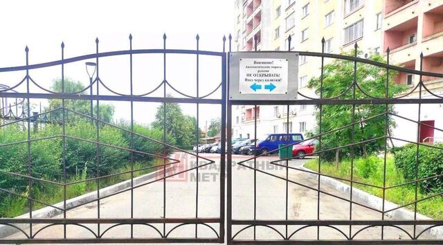 ул 22 Партсъезда 1 фото