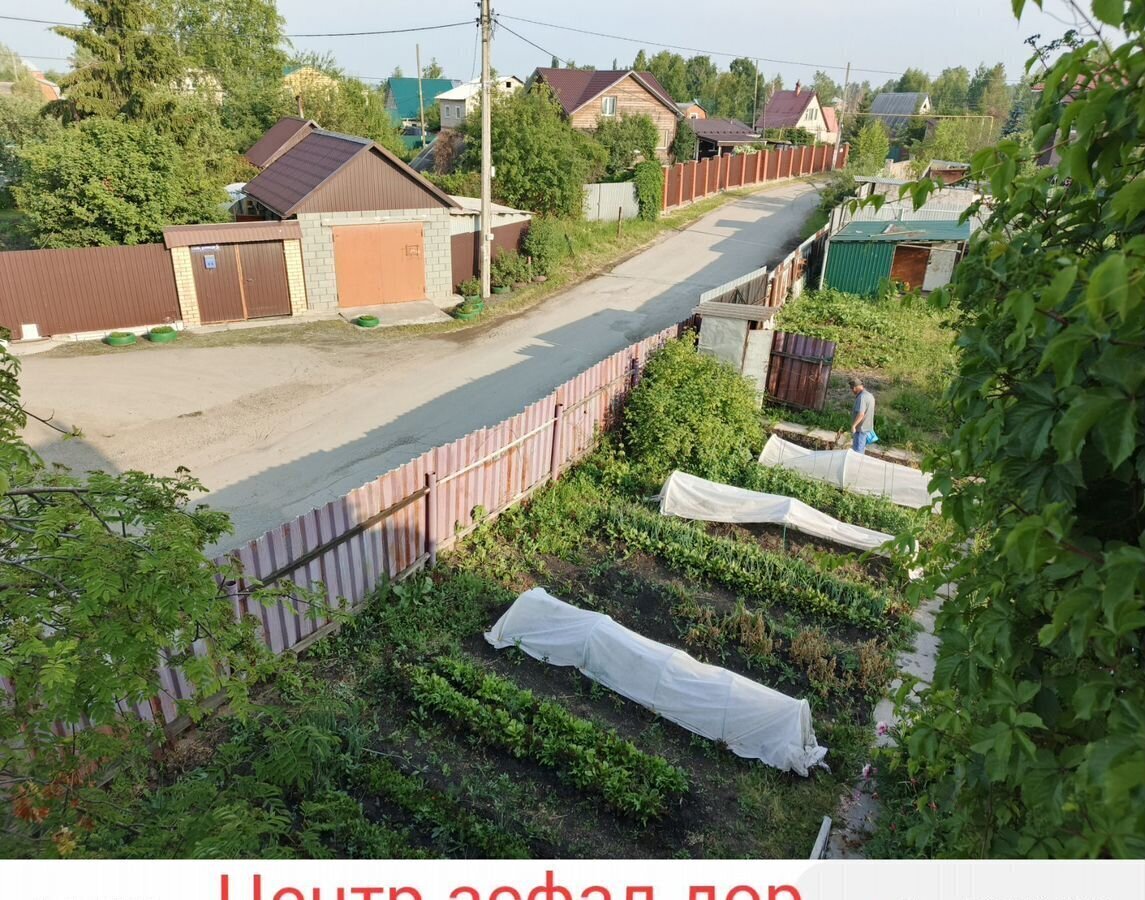 дом г Копейск снт Любитель Копейский г. о., 136А фото 6