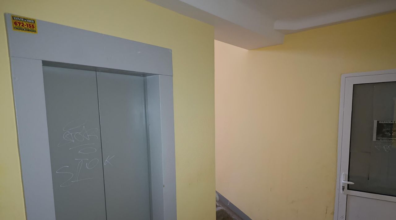 квартира г Курган мкр 1-й п Заозерный ул Алексеева 16в жилрайон фото 8