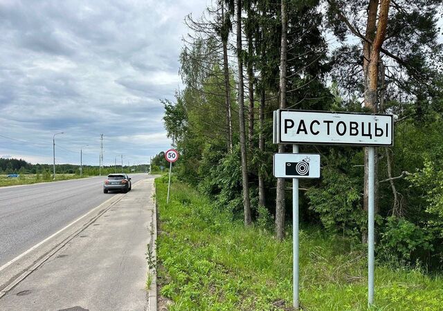 83 км, Талдом, Дмитровское шоссе фото