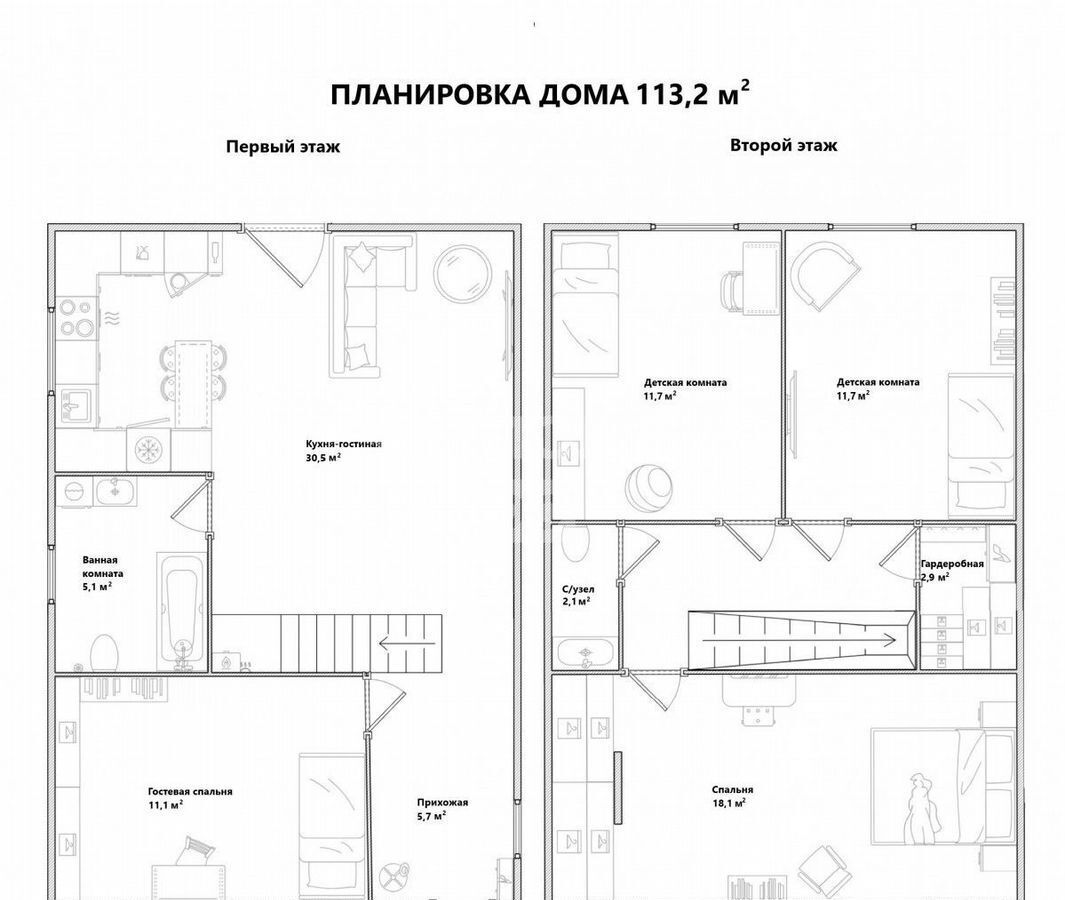 дом г Березники ул Степанова 47в фото 26