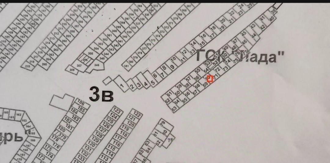 гараж г Тобольск ул Сельская 3в/56 фото 8