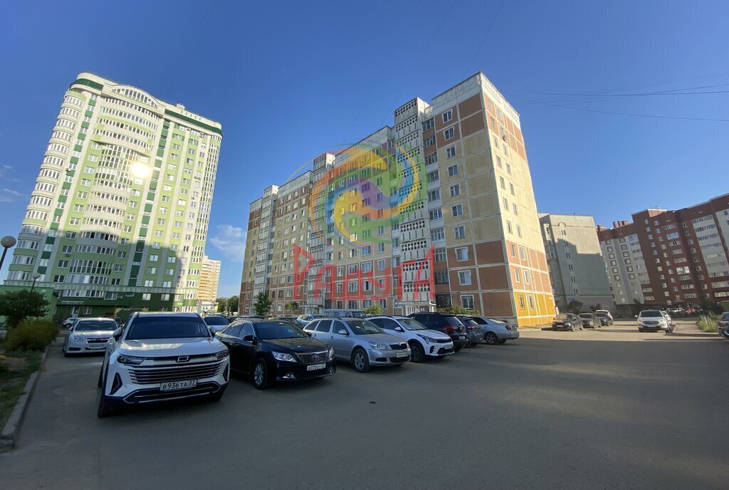 квартира г Иваново ул Революционная 36к/1 фото 2