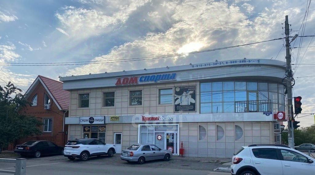 свободного назначения г Батайск ул Энгельса 48 фото 3