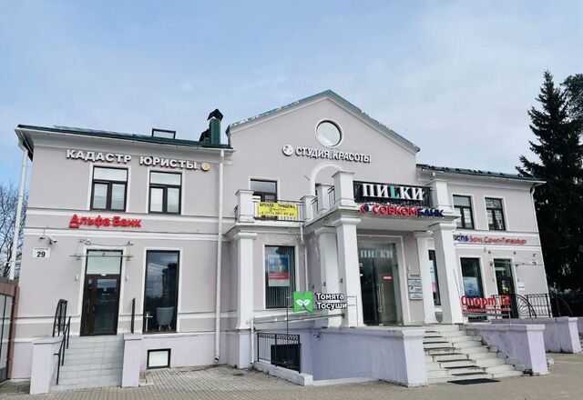 г Всеволожск пр-кт Всеволожский 29 Всеволожское городское поселение фото