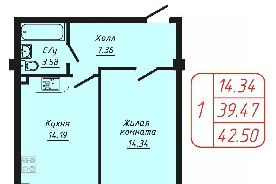 квартира г Кисловодск ул Фоменко фото 1